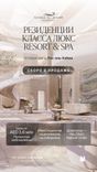 Nasim Al Bahr Residences thumbnail 8