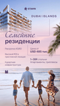 Nautis Residences thumbnail 31