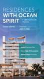Nautis Residences thumbnail 32