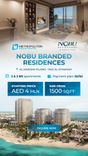 Nobu Al Marjan thumbnail 20
