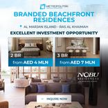 Nobu Al Marjan thumbnail 16