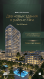Nura by RAK Properties thumbnail 12