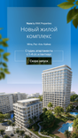 Nura by RAK Properties thumbnail 8