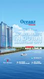Oceanz by Danube thumbnail 7