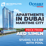 Oceanz by Danube thumbnail 17