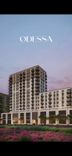 Odessa thumbnail 16