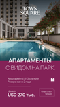 Odessa thumbnail 18