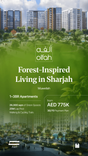 Olfah 6 by Alef thumbnail 13