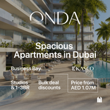 ONDA by KASCO thumbnail 14