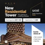 One B Tower thumbnail 6