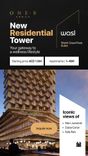 One B Tower thumbnail 7