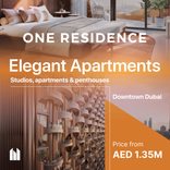 One Residence thumbnail 15