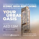 One River Point thumbnail 19