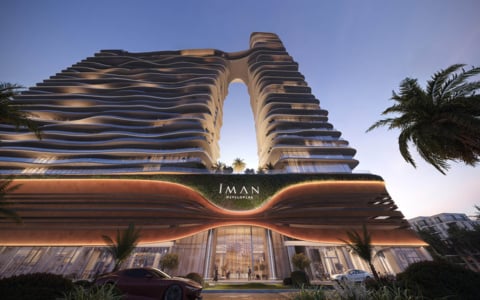 One Sky Park thumbnail 11