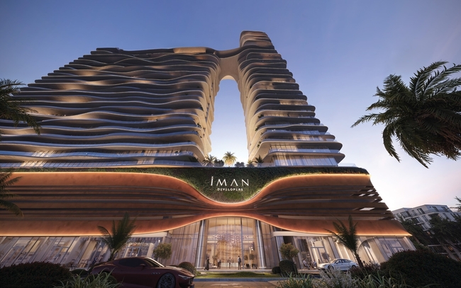 One Sky Park thumbnail 8