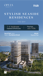 Opula Residences thumbnail 7