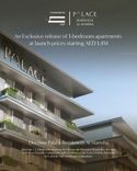 Palace Residences Al Mamsha thumbnail 14