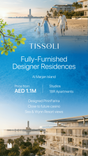 Palazzo Tissoli thumbnail 11