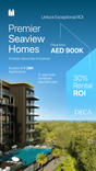 Park Beach Residences thumbnail 12