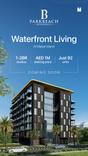 Park Beach Residences thumbnail 16