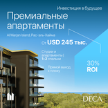 Park Beach Residences thumbnail 20