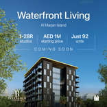 Park Beach Residences thumbnail 17
