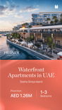 Pierside Marina Residences thumbnail 14