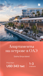 Pierside Marina Residences thumbnail 22