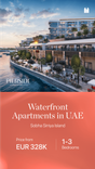 Pierside Marina Residences thumbnail 20