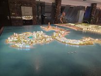 Playa Del Sol thumbnail 16