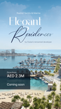 Portside Square thumbnail 23