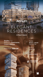 Radiant Atrium thumbnail 16