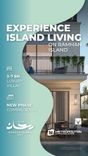 Ramhan Island thumbnail 15