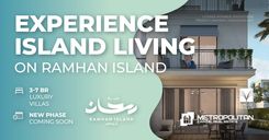 Ramhan Island thumbnail 16