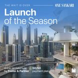 Regent Residences Dubai Sankari Place thumbnail 20