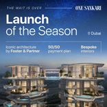 Regent Residences Dubai Sankari Place thumbnail 21