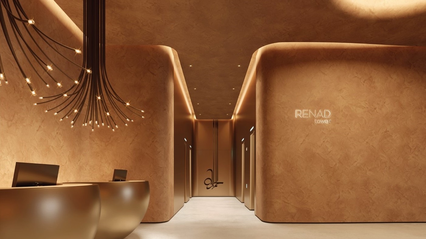 Renad Tower thumbnail 11