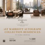 Residences Du Port Autograph Collection thumbnail 28