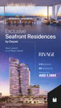 Rivage thumbnail 14