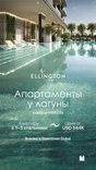 Riverton House thumbnail 14