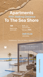 Riviera Residences thumbnail 21