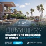 Rixos Dubai Islands Hotel & Residences thumbnail 10