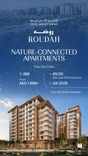 Roudah Expo Valley Views thumbnail 8
