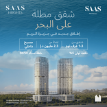 Saas Heights thumbnail 19