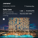 Safa Gate thumbnail 23