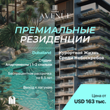 Samana Avenue thumbnail 20