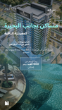 Samana Avenue thumbnail 23