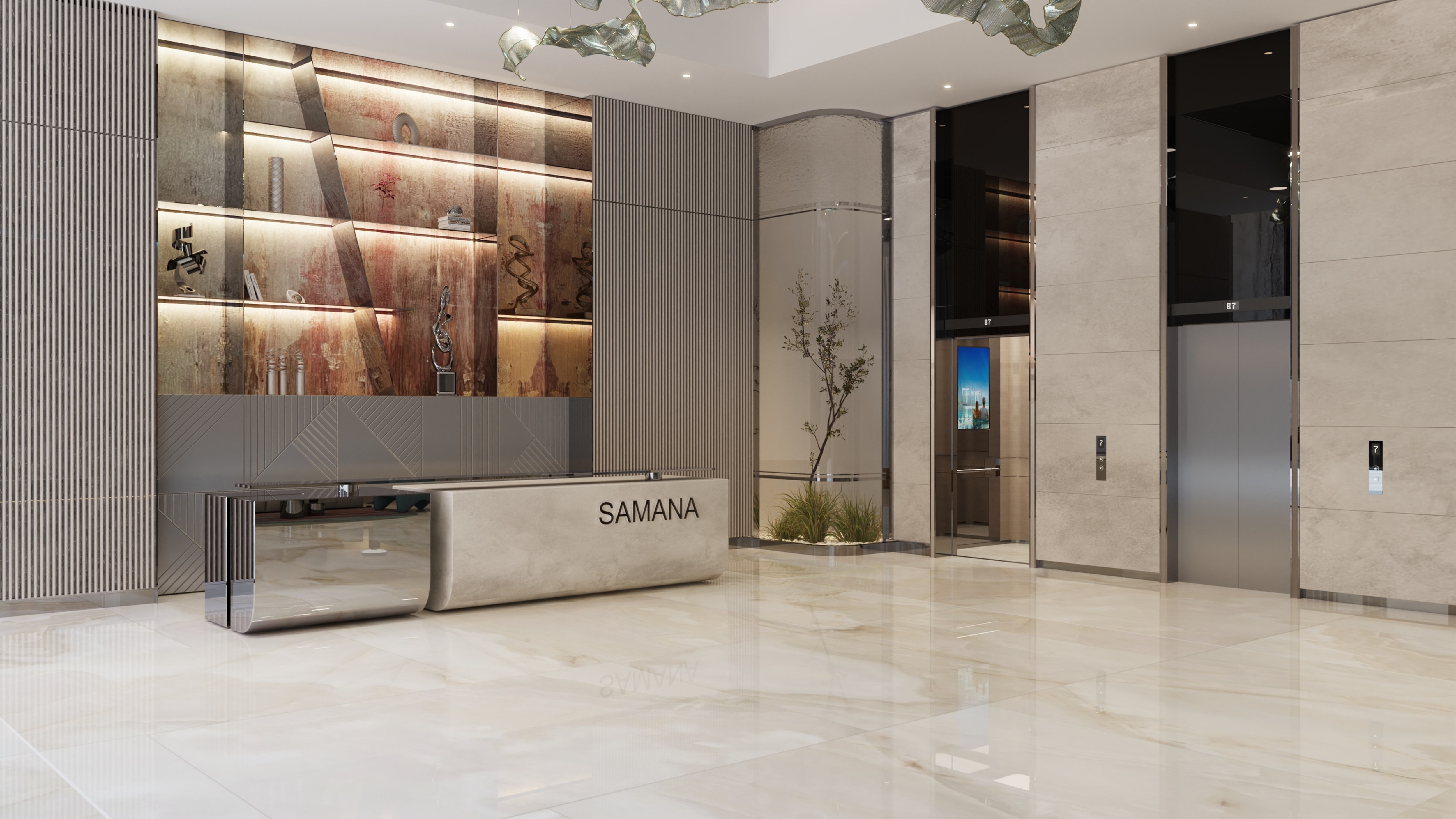 Samana Park Meadows thumbnail 7