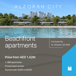 Sealine Residence Al Zorah thumbnail 14