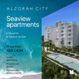 Sealine Residence Al Zorah thumbnail 15